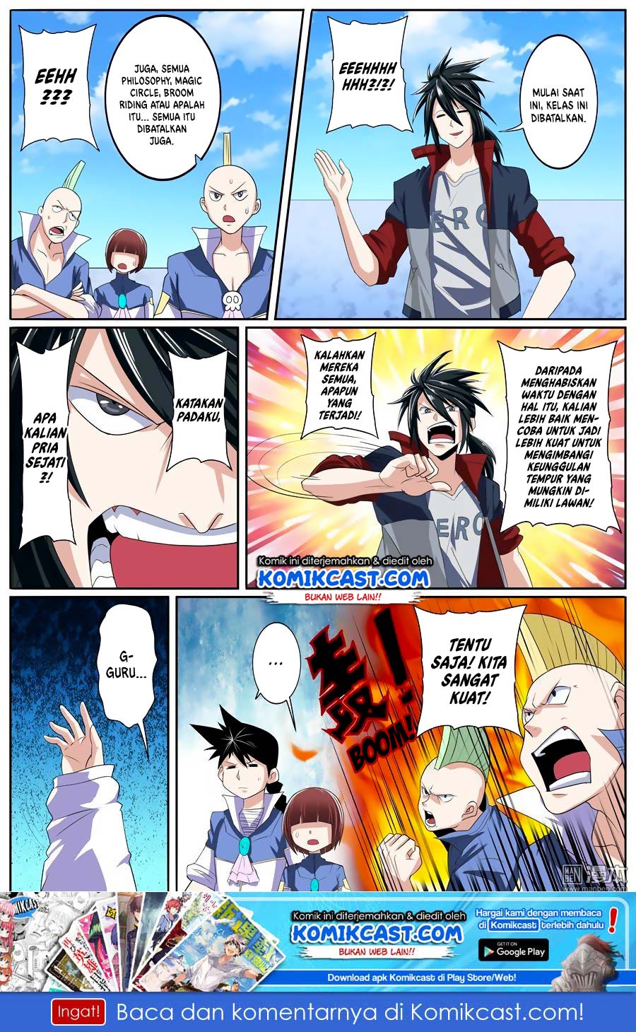 Hero? I Quit a Long Time Ago Chapter 82