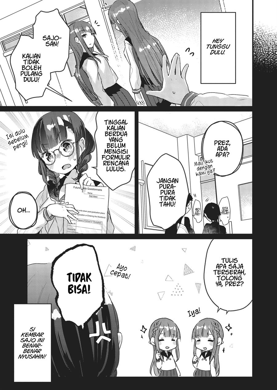 Futago Yuri Ecchi Anthology Chapter 1