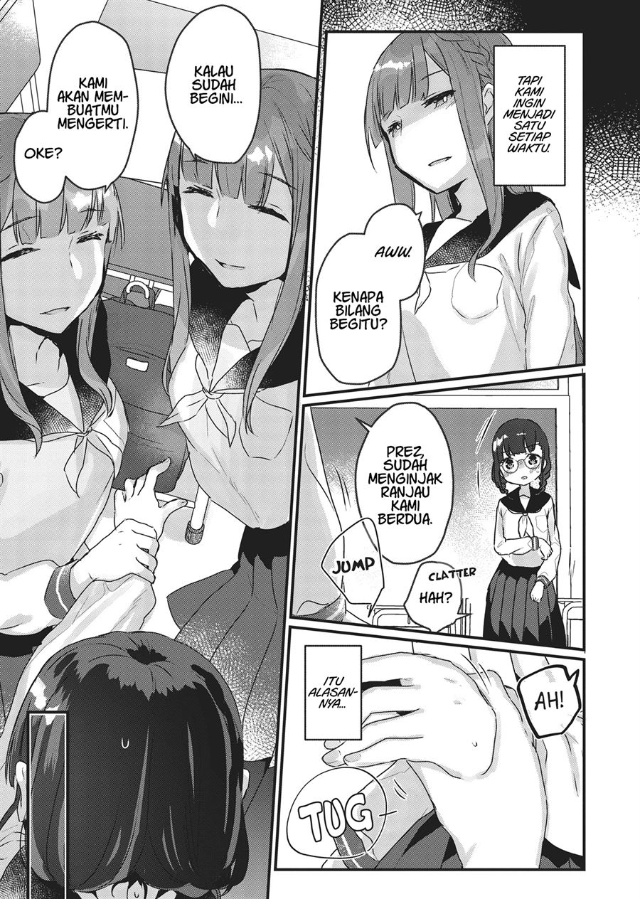 Futago Yuri Ecchi Anthology Chapter 1