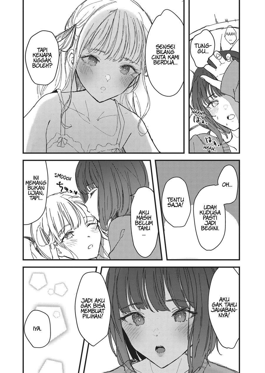 Futago Yuri Ecchi Anthology Chapter 2