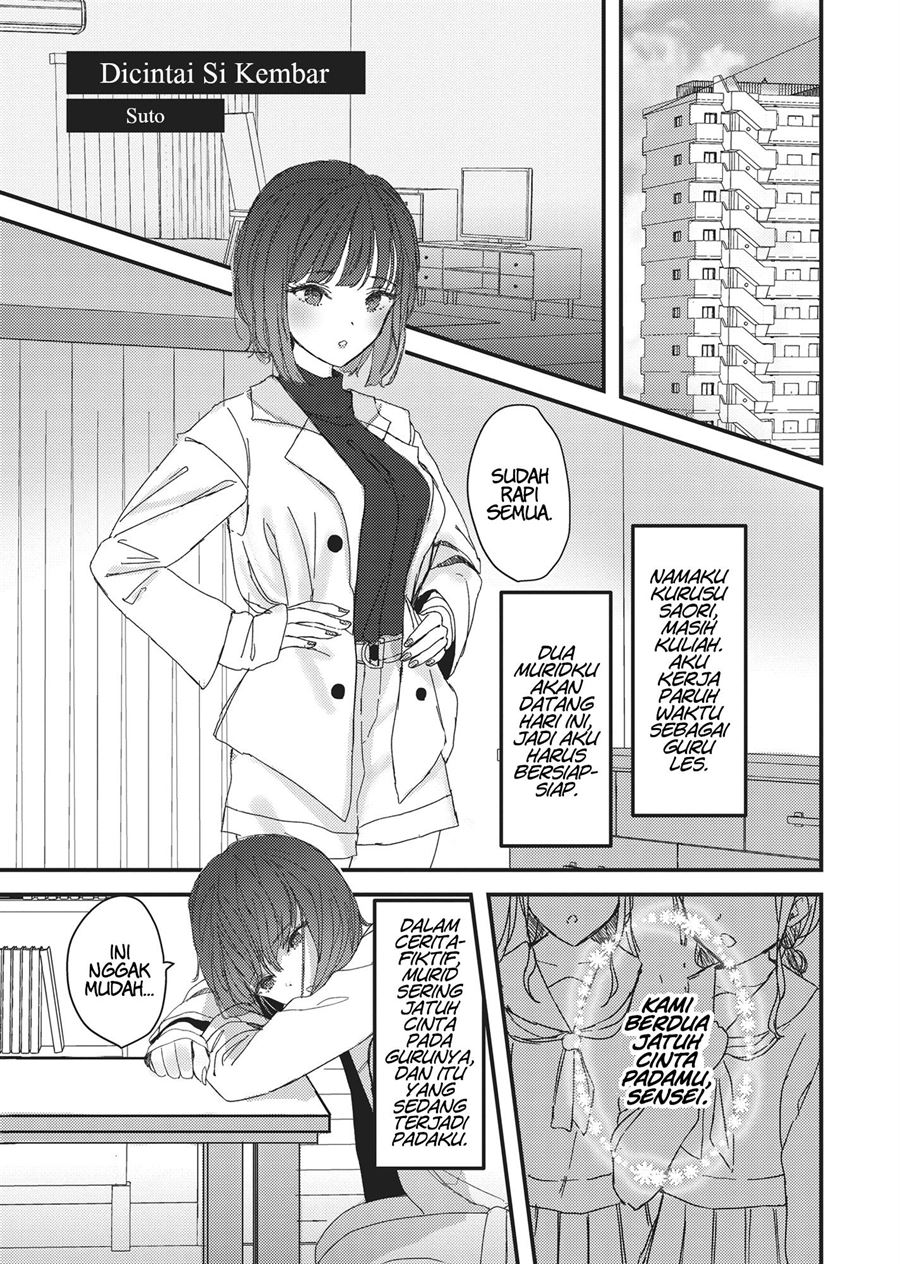 Futago Yuri Ecchi Anthology Chapter 2