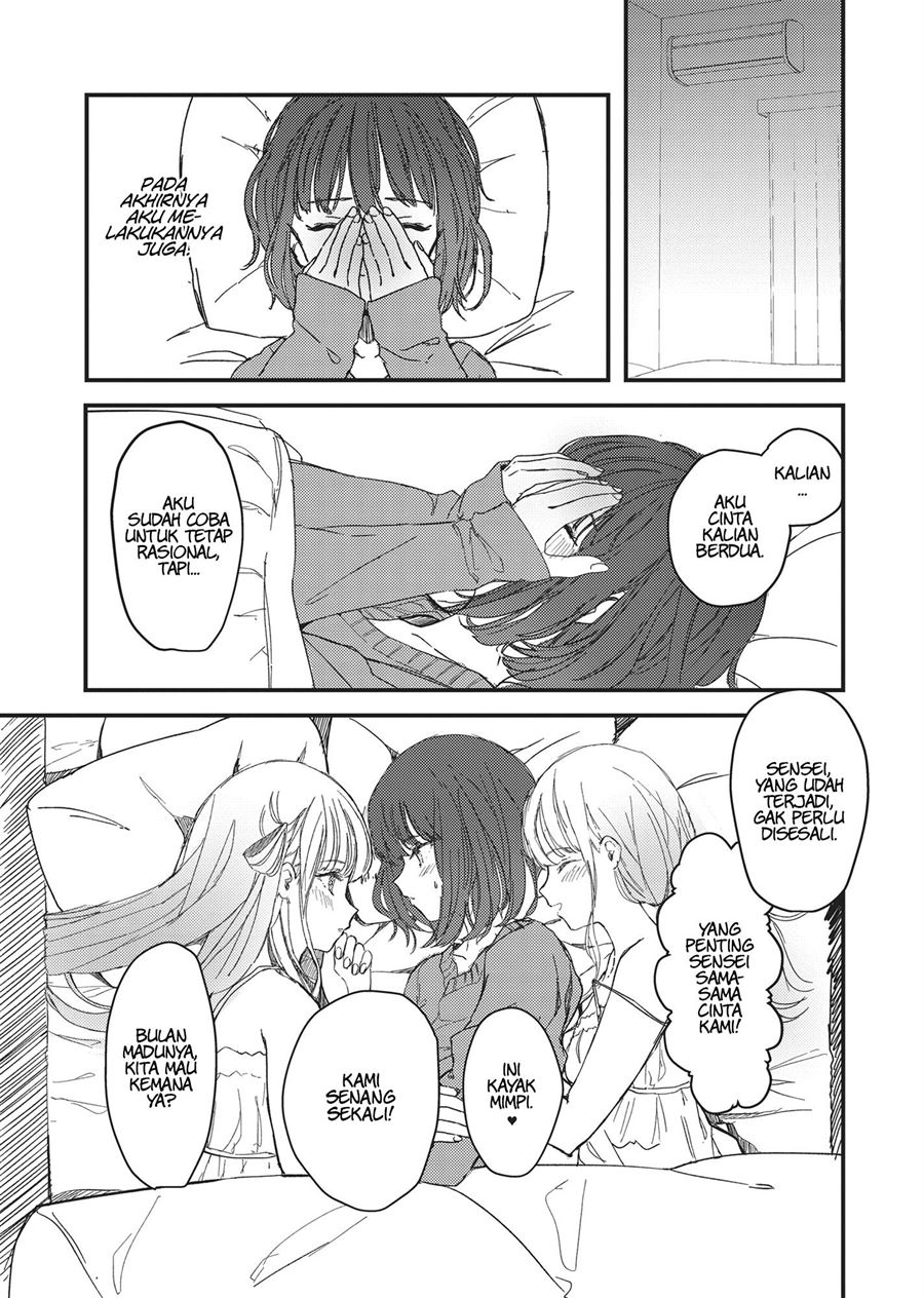 Futago Yuri Ecchi Anthology Chapter 2