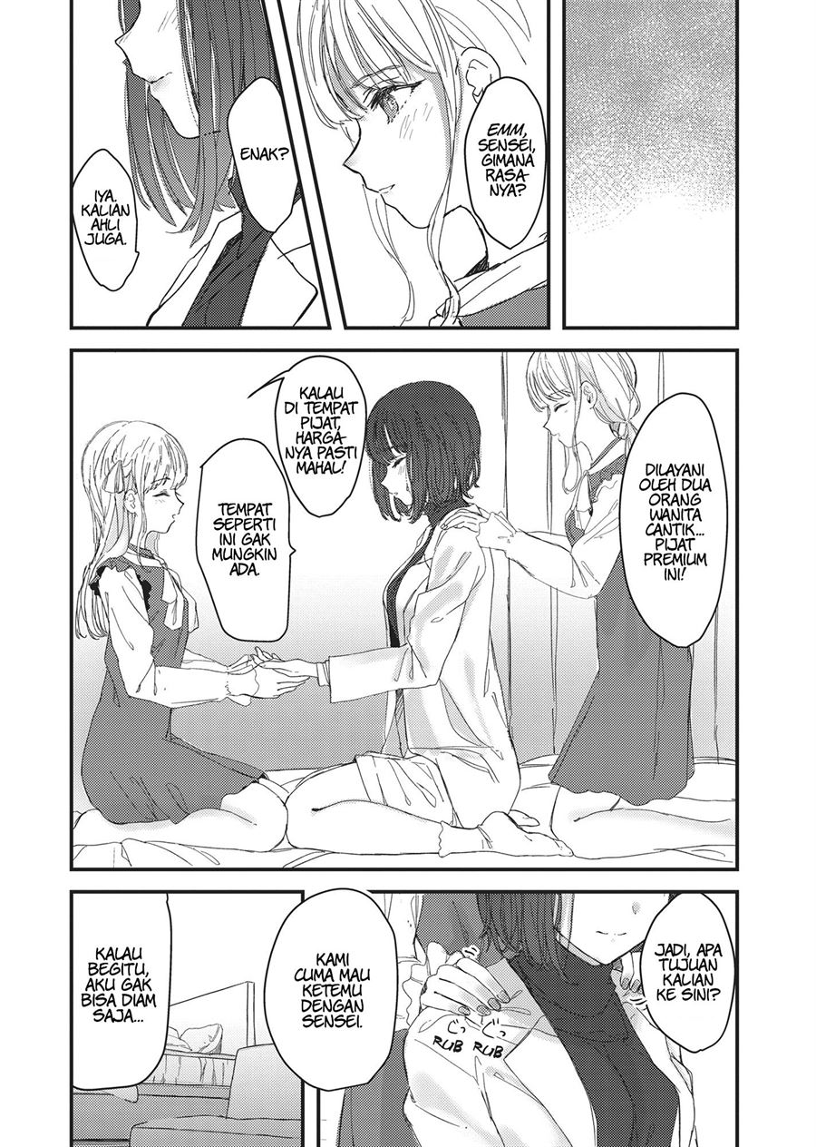 Futago Yuri Ecchi Anthology Chapter 2