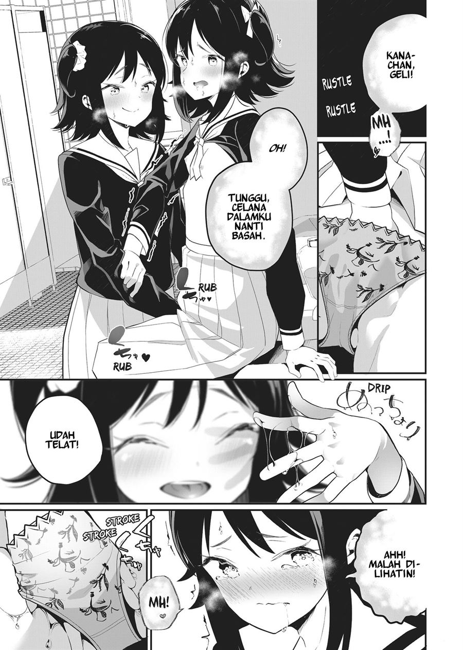 Futago Yuri Ecchi Anthology Chapter 3