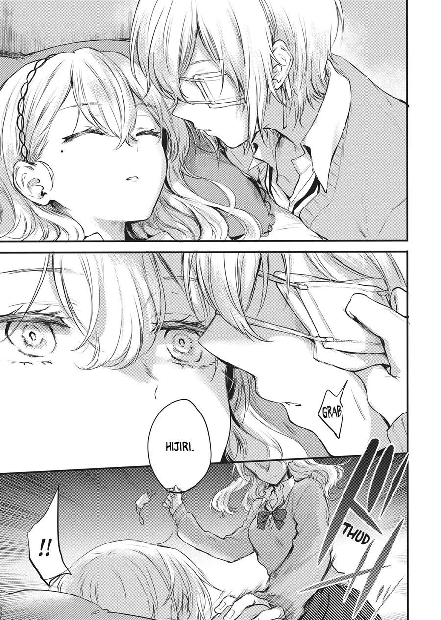 Futago Yuri Ecchi Anthology Chapter 4