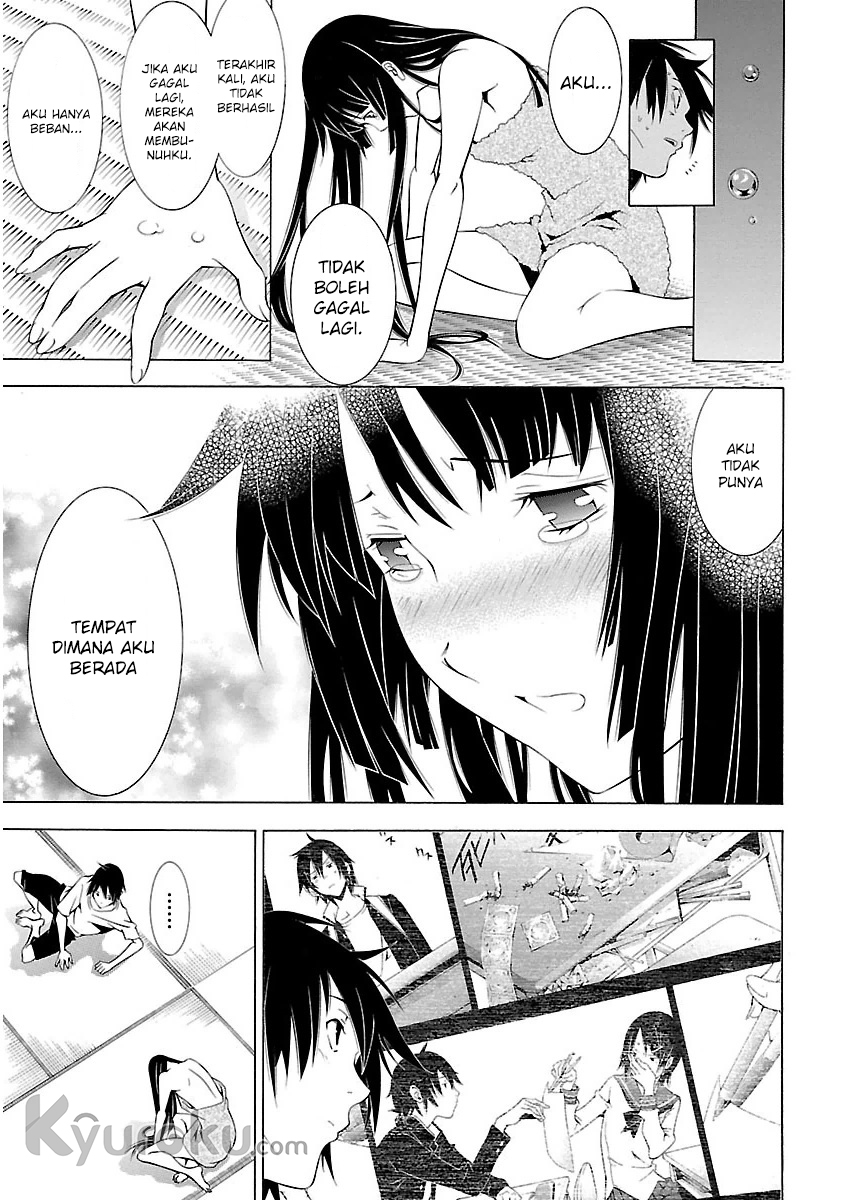 Takayukashiki Shoujo Chapter 01