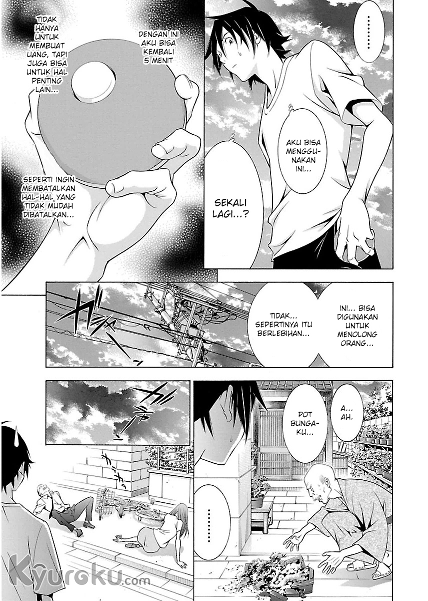 Takayukashiki Shoujo Chapter 05