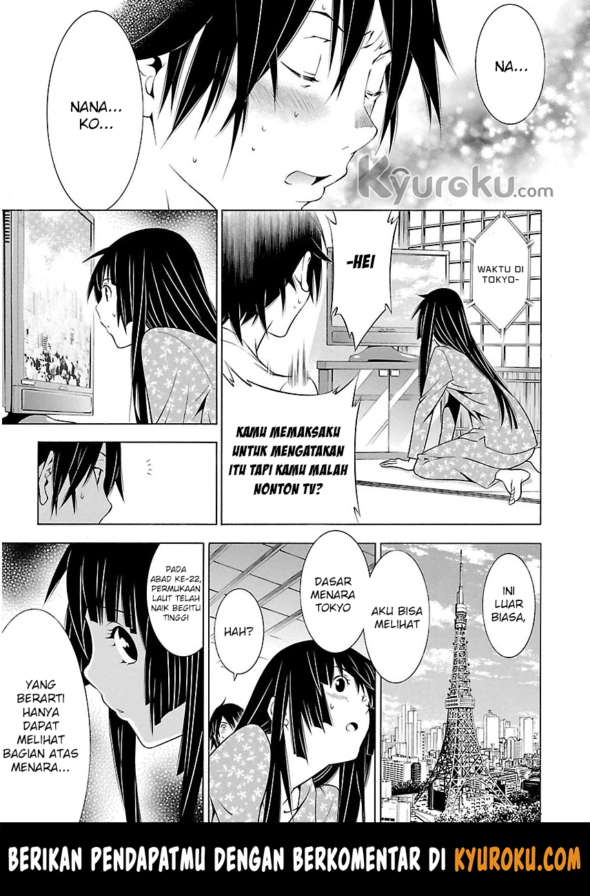 Takayukashiki Shoujo Chapter 06