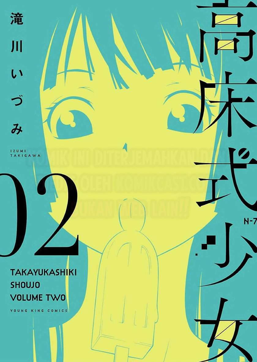 Takayukashiki Shoujo Chapter 10