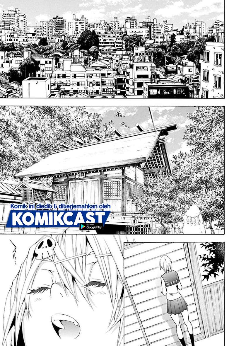 Takayukashiki Shoujo Chapter 13