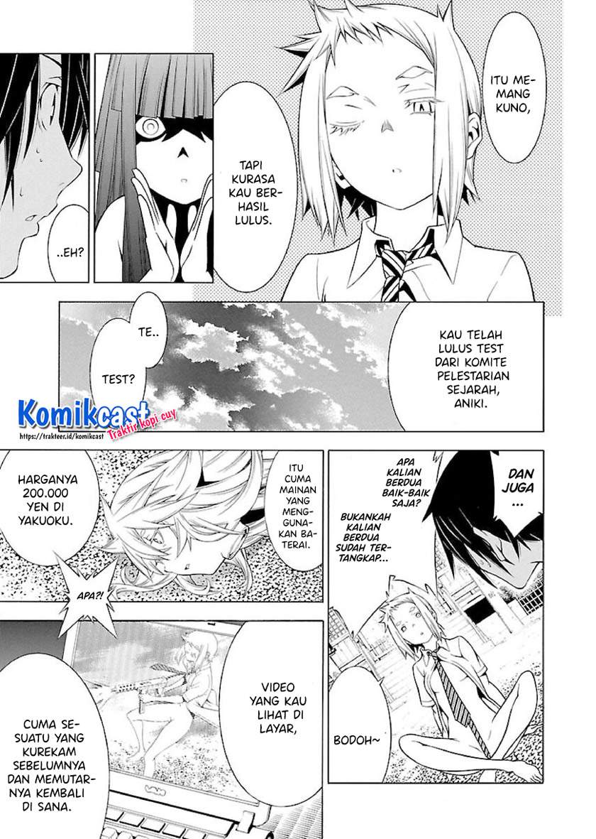 Takayukashiki Shoujo Chapter 16