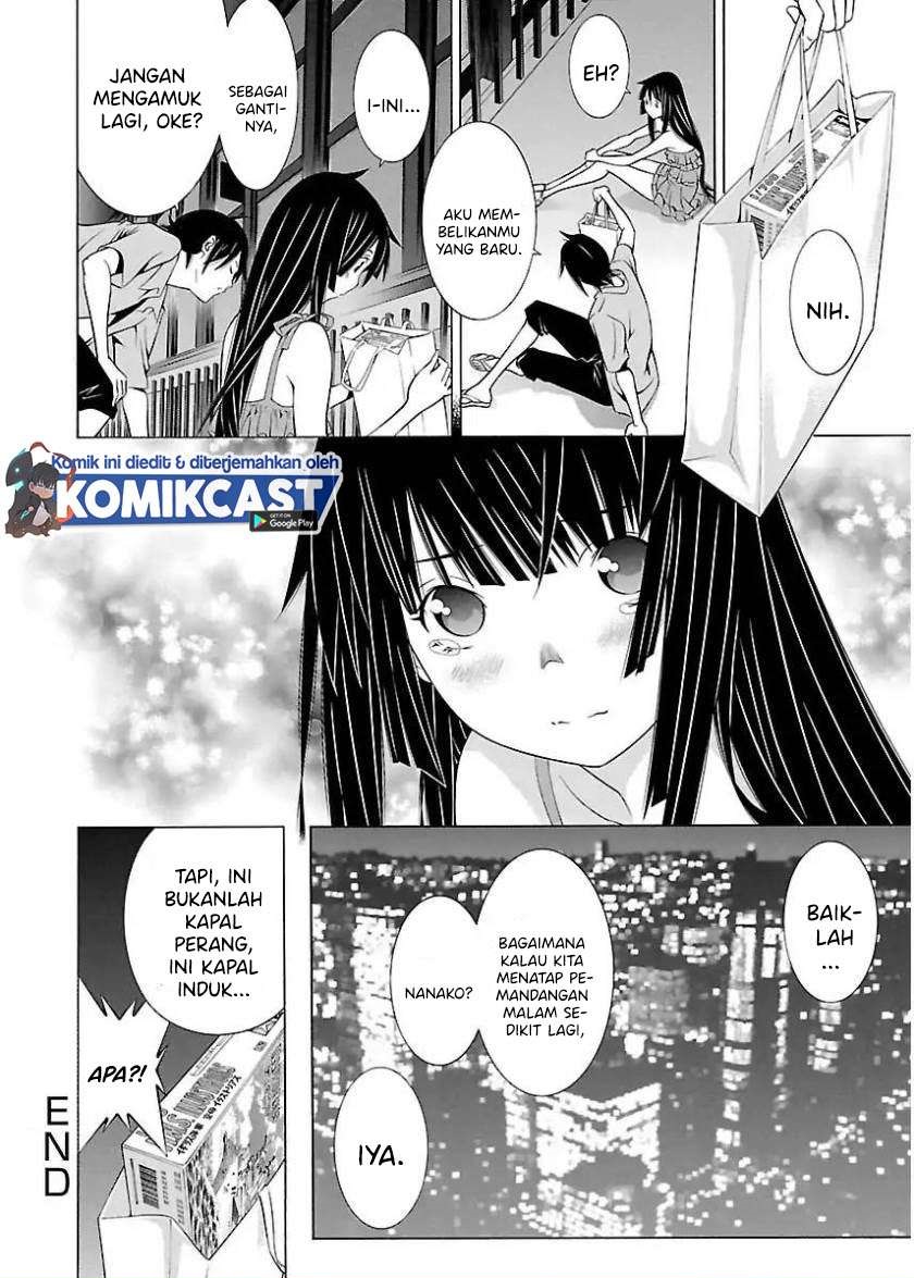 Takayukashiki Shoujo Chapter 7