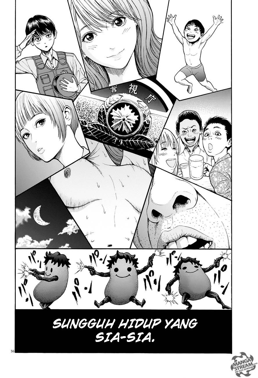 Jagaaaaaan Chapter 1