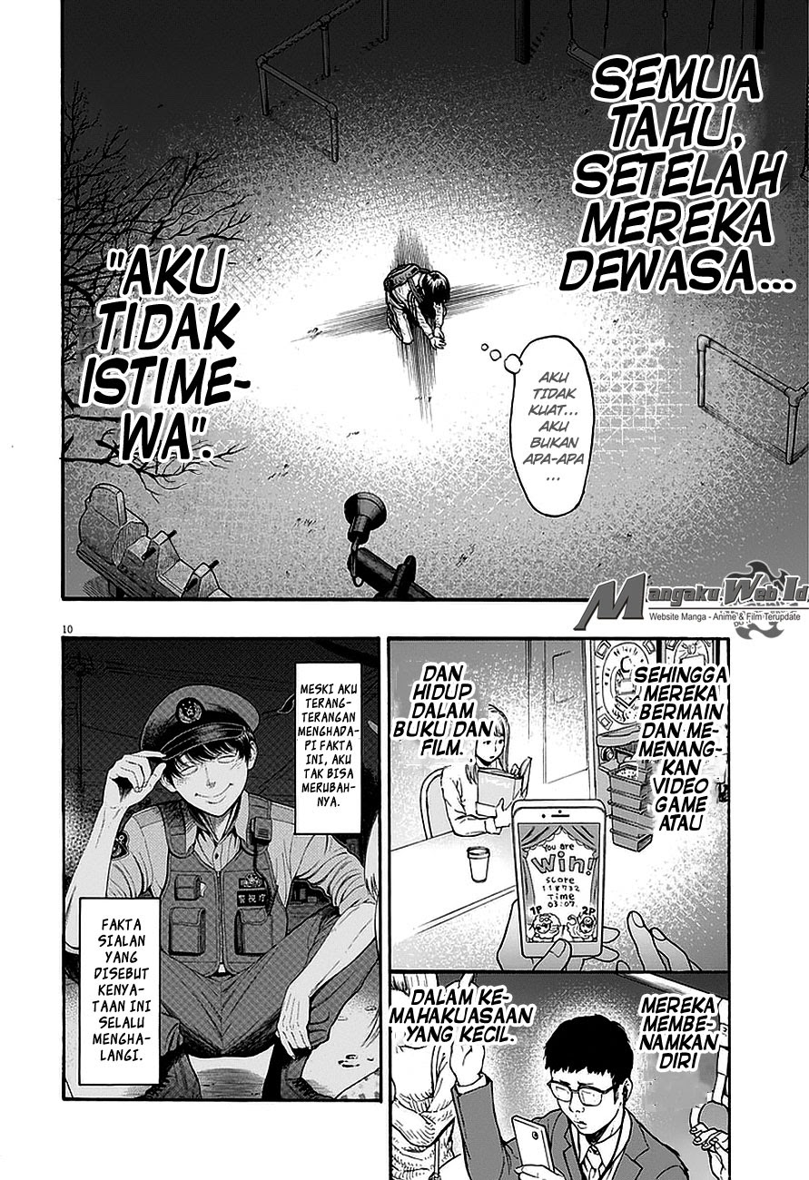 Jagaaaaaan Chapter 10