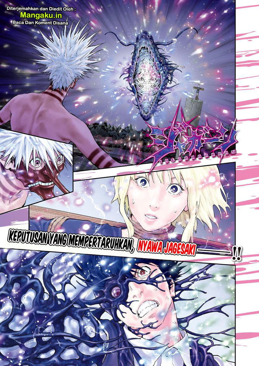 Jagaaaaaan Chapter 100