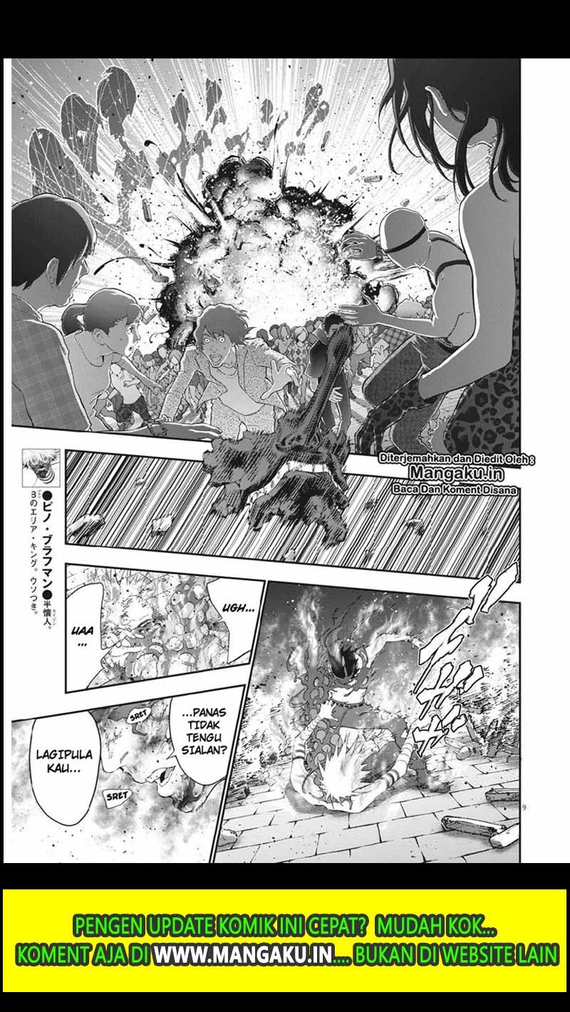 Jagaaaaaan Chapter 100