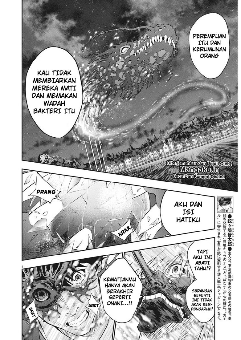 Jagaaaaaan Chapter 100