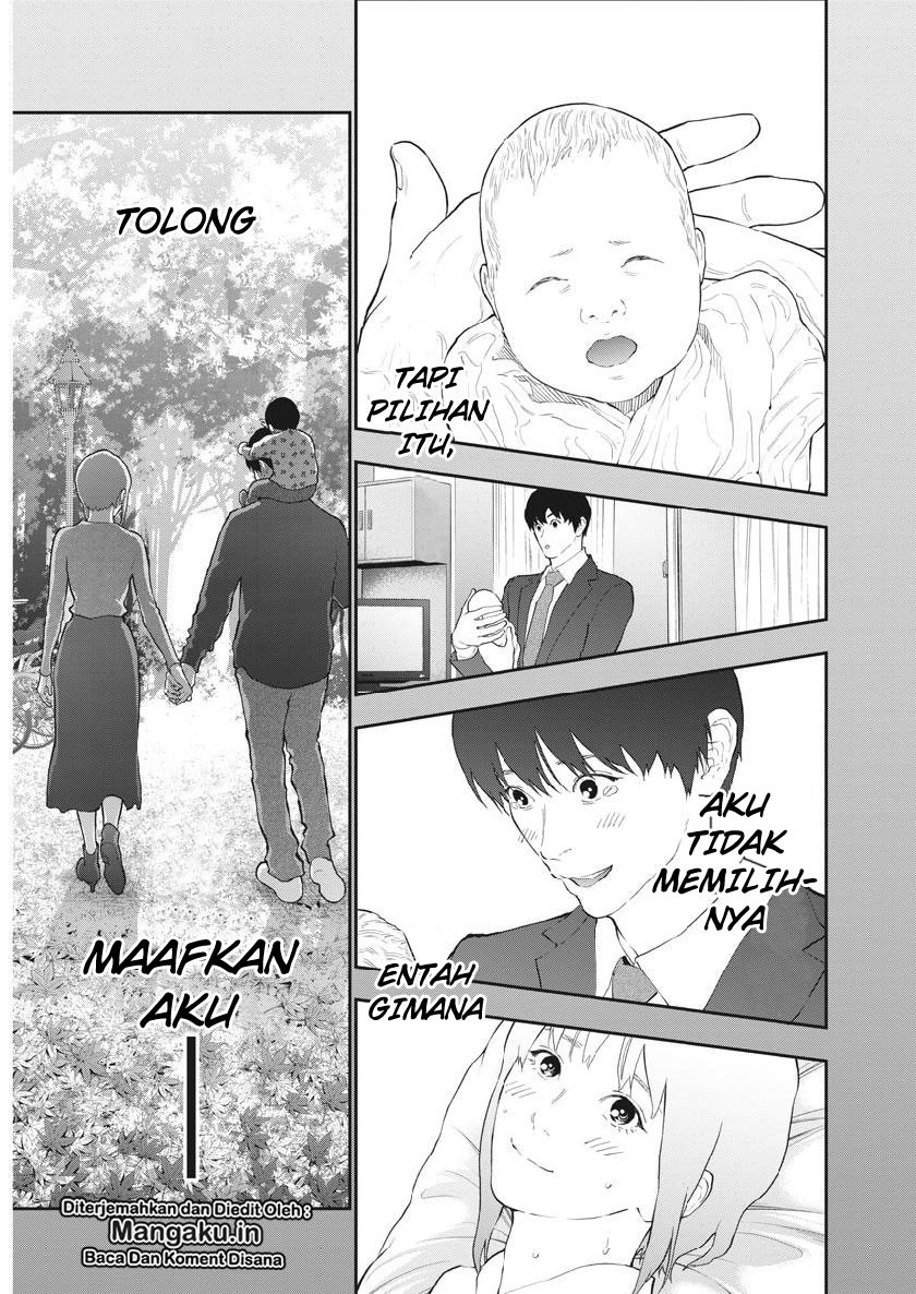 Jagaaaaaan Chapter 100