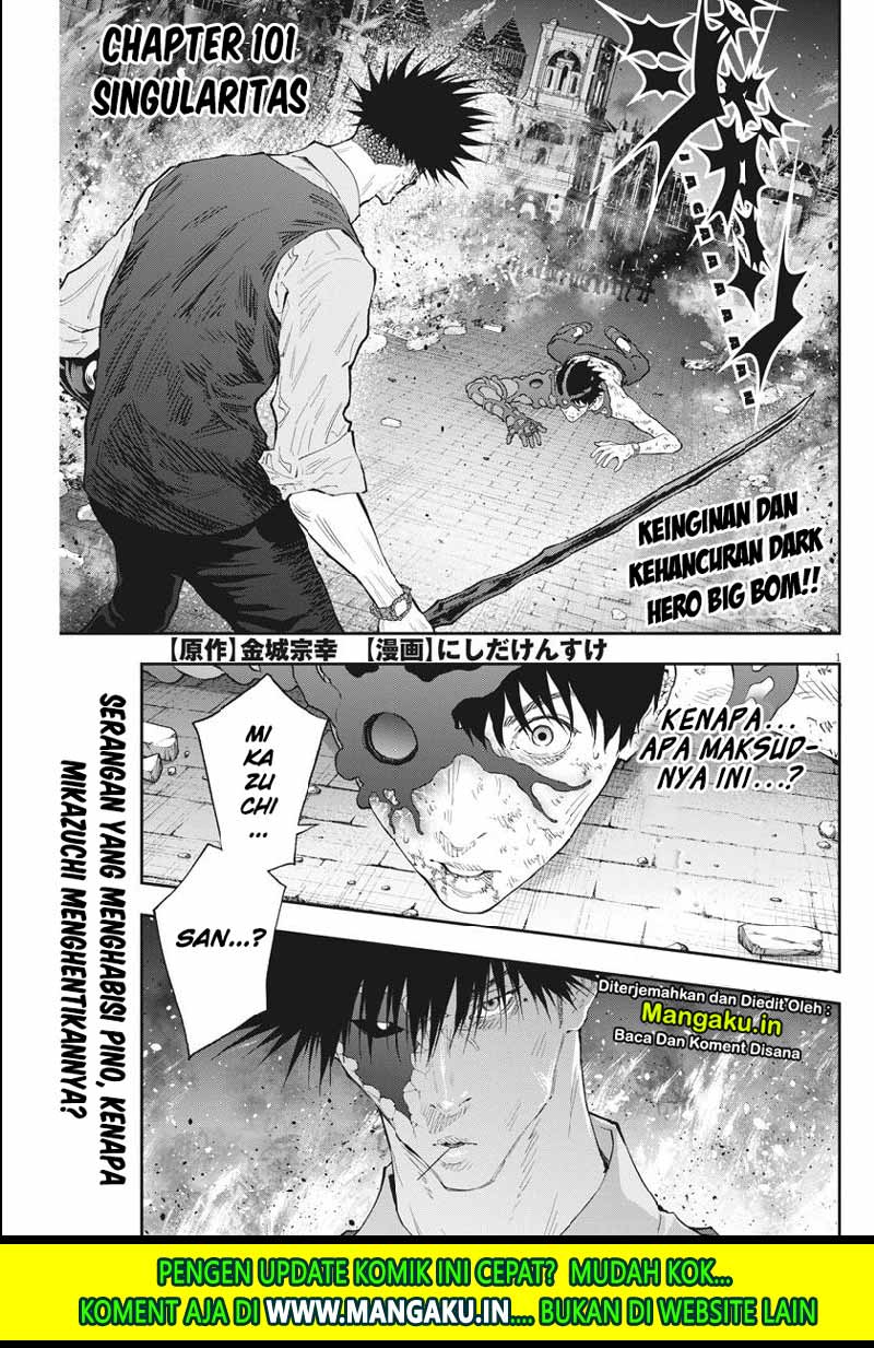 Jagaaaaaan Chapter 101