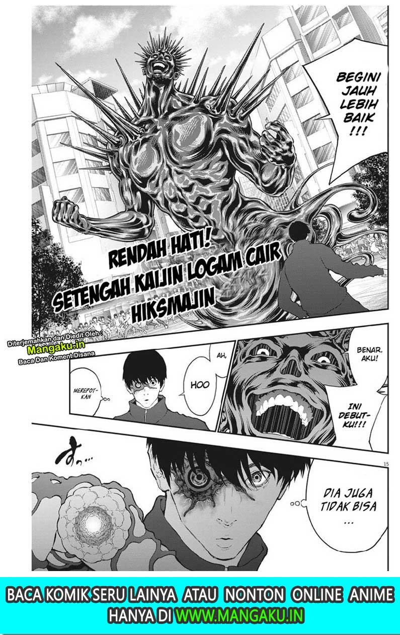 Jagaaaaaan Chapter 104