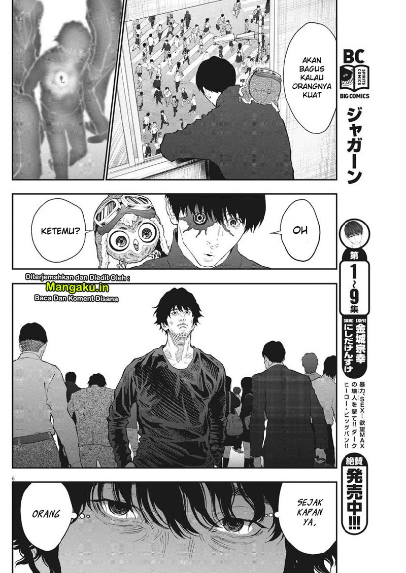 Jagaaaaaan Chapter 104