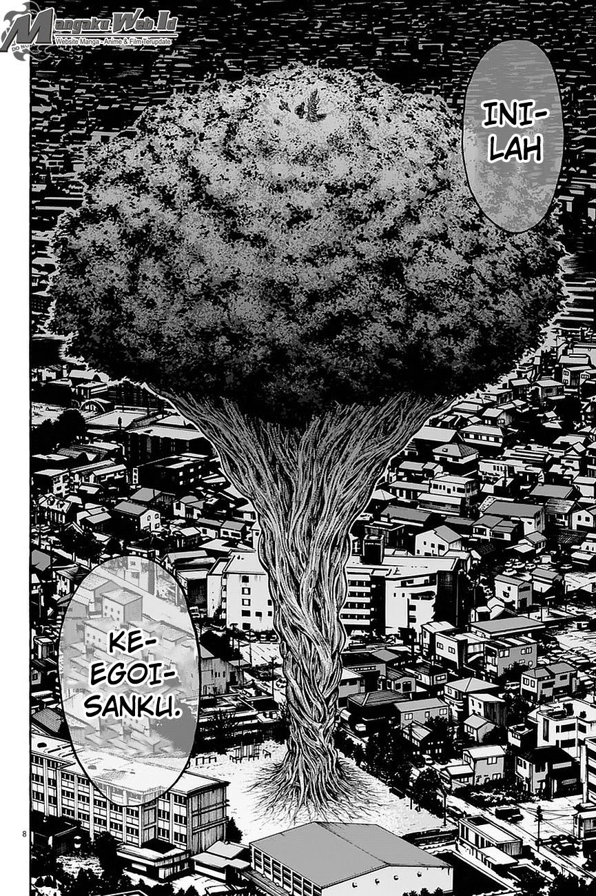 Jagaaaaaan Chapter 11