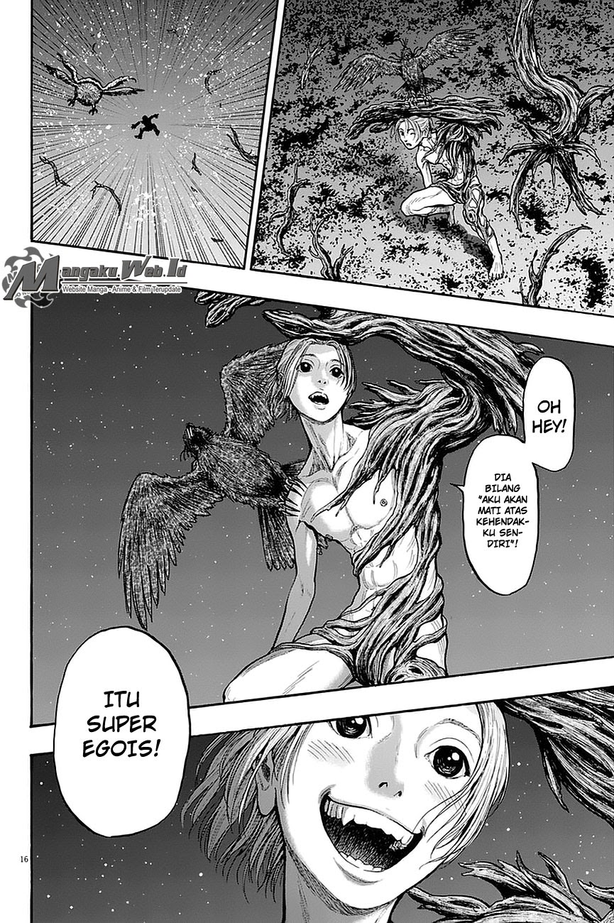 Jagaaaaaan Chapter 11