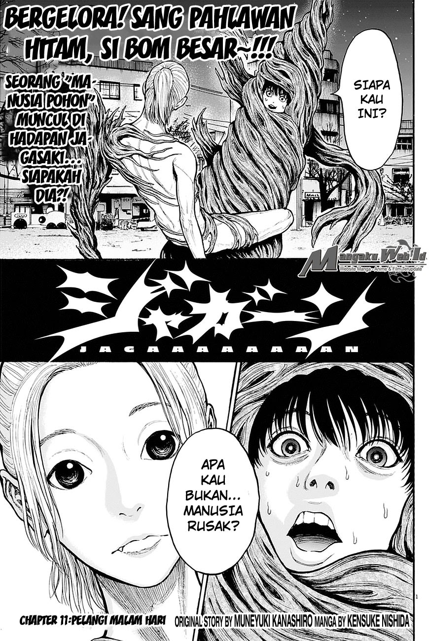 Jagaaaaaan Chapter 11