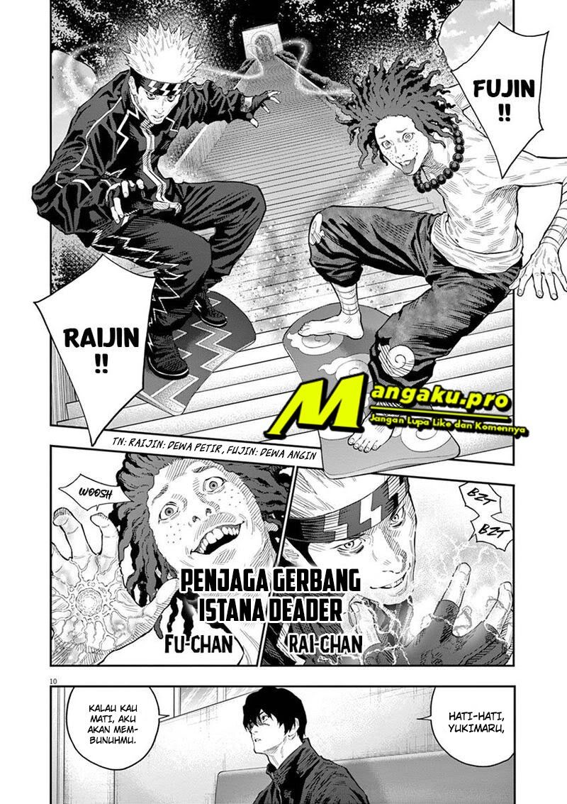 Jagaaaaaan Chapter 112