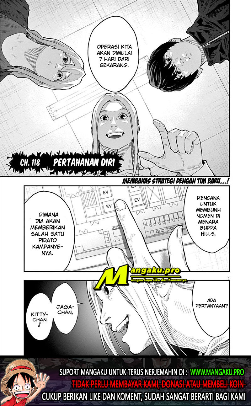 Jagaaaaaan Chapter 118