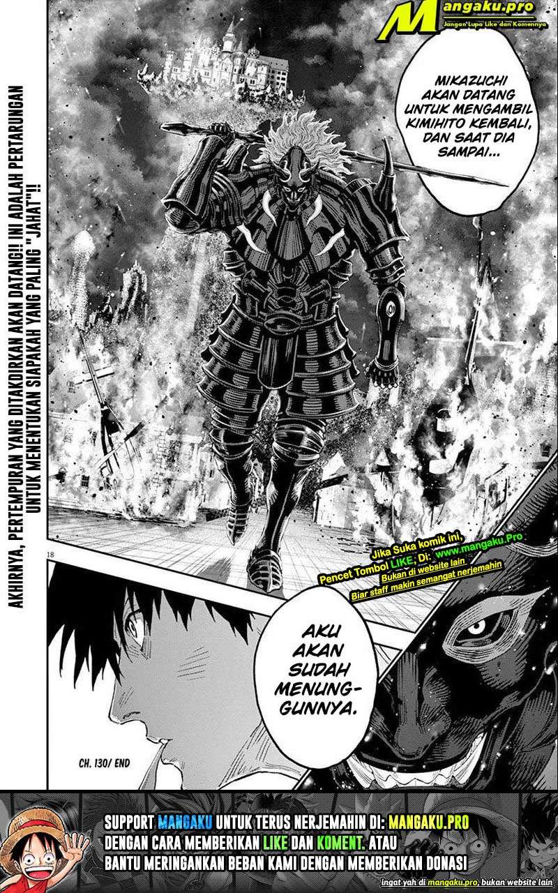 Jagaaaaaan Chapter 130