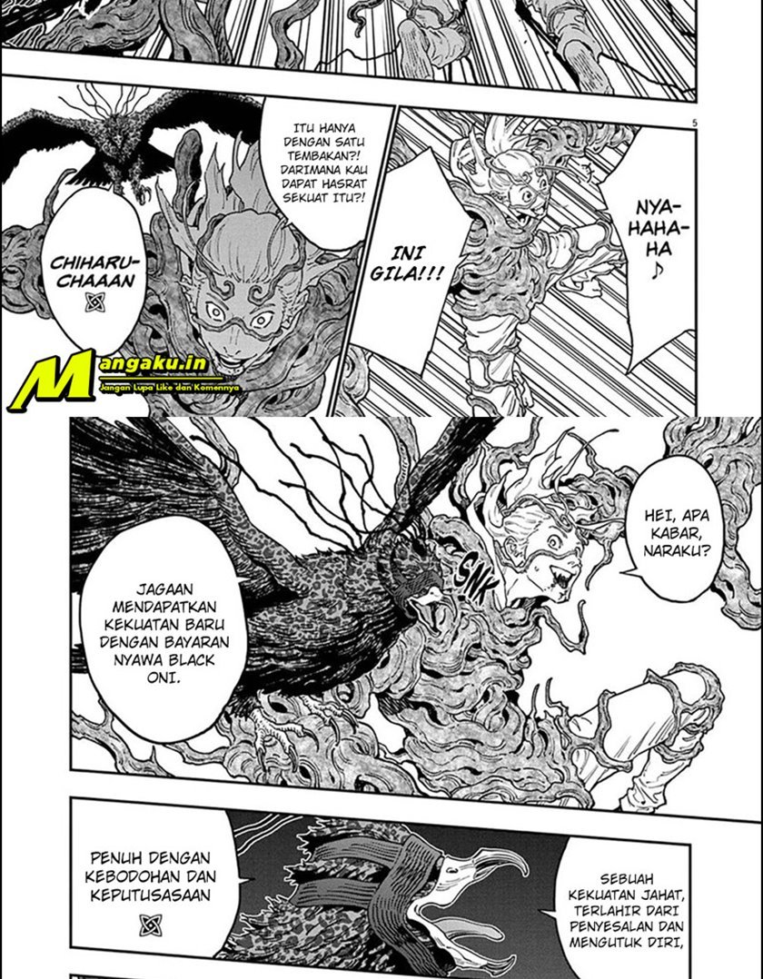 Jagaaaaaan Chapter 150