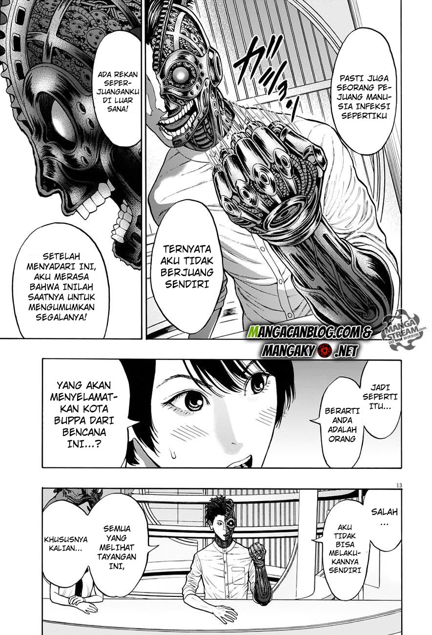 Jagaaaaaan Chapter 20