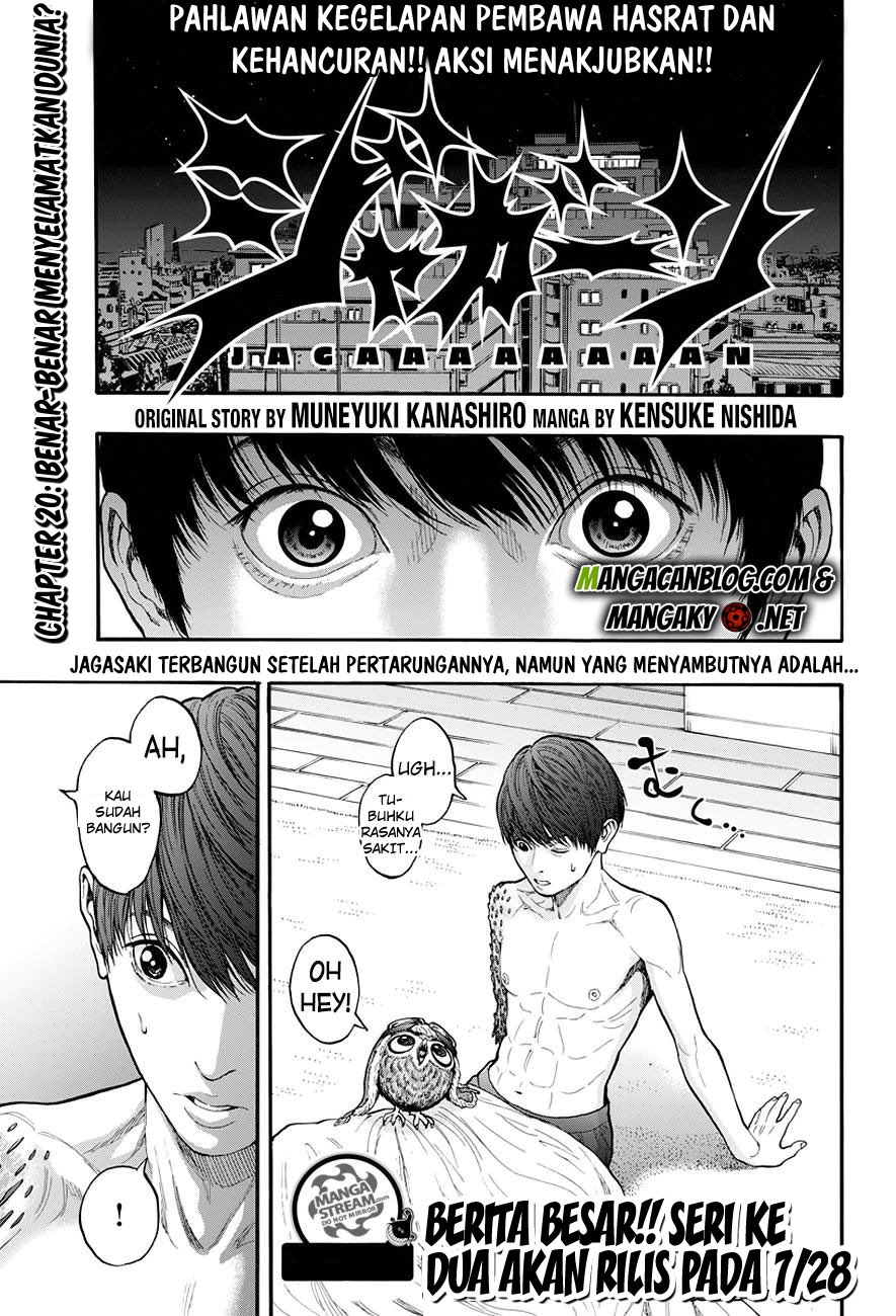 Jagaaaaaan Chapter 20