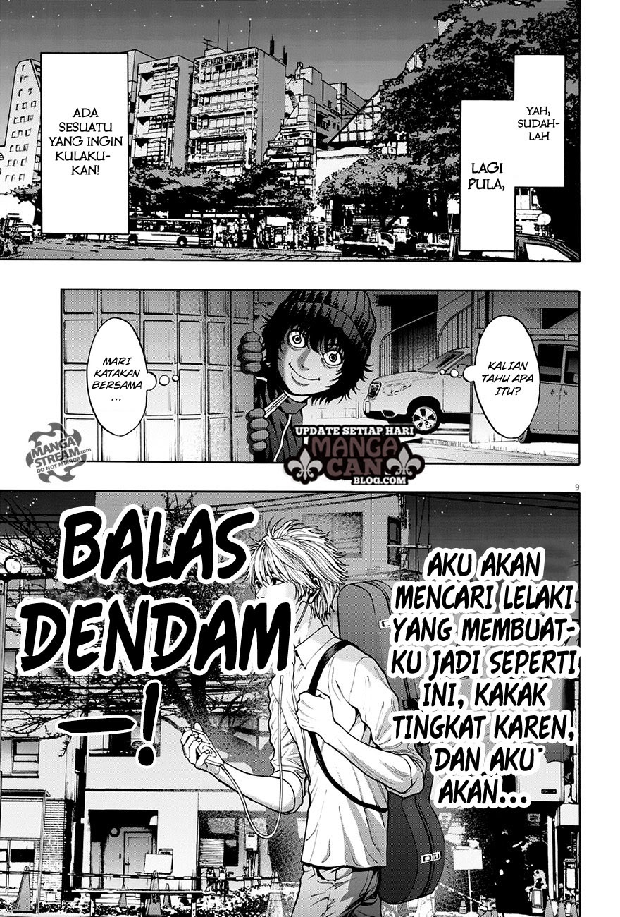 Jagaaaaaan Chapter 23