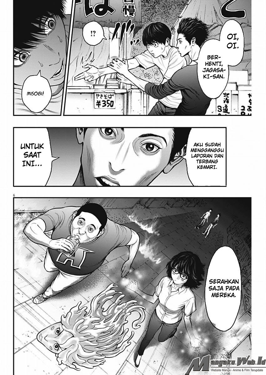 Jagaaaaaan Chapter 27