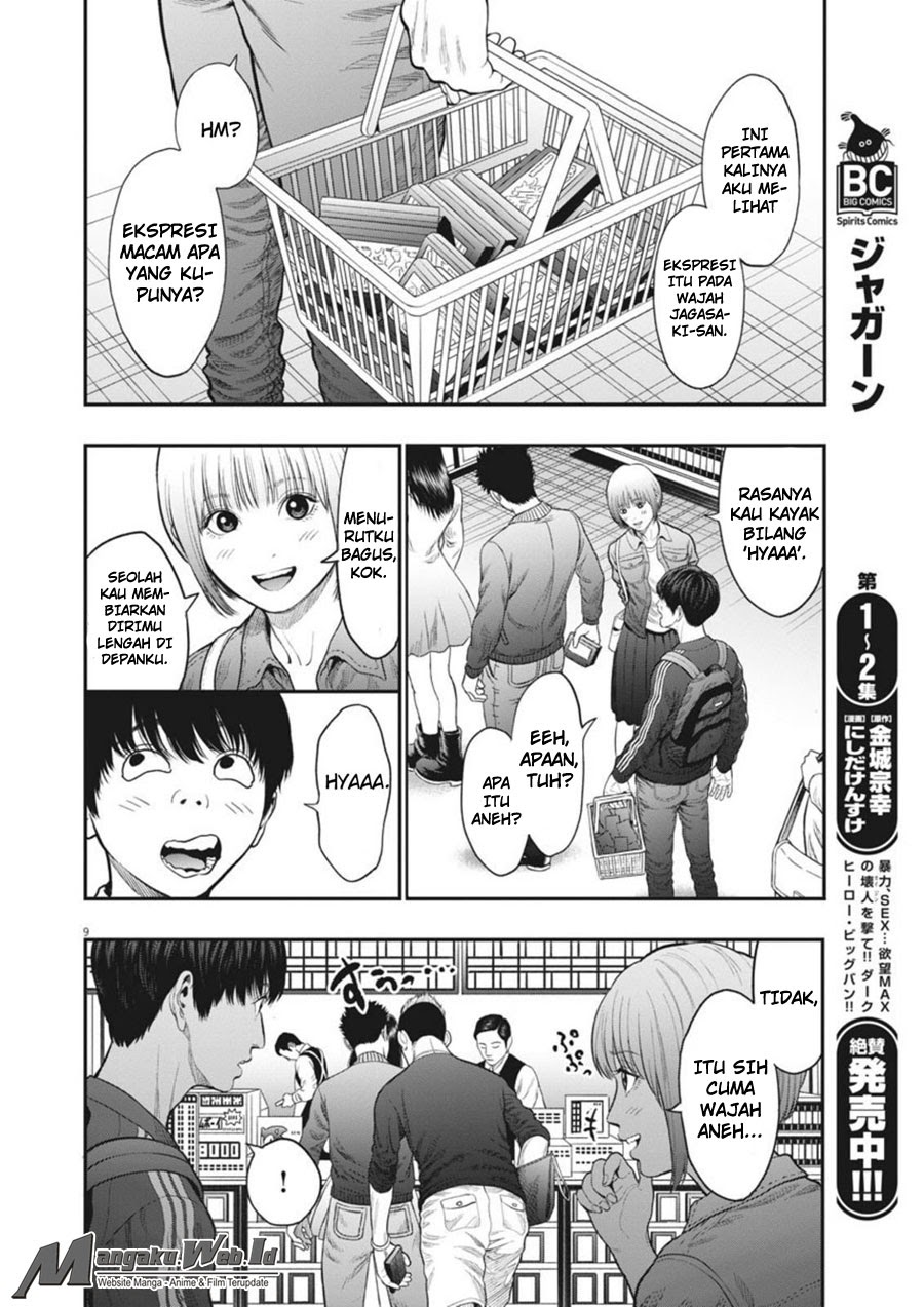 Jagaaaaaan Chapter 32