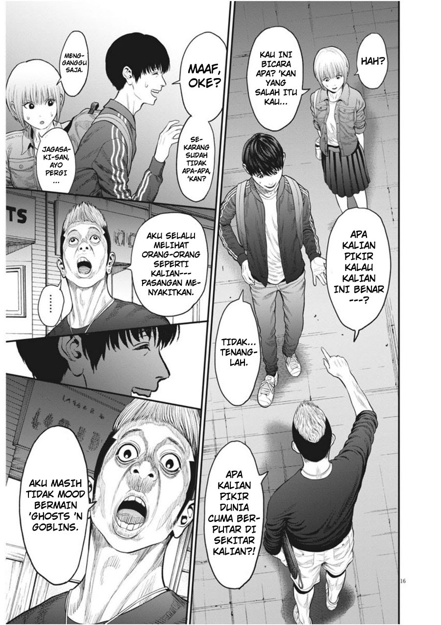 Jagaaaaaan Chapter 32