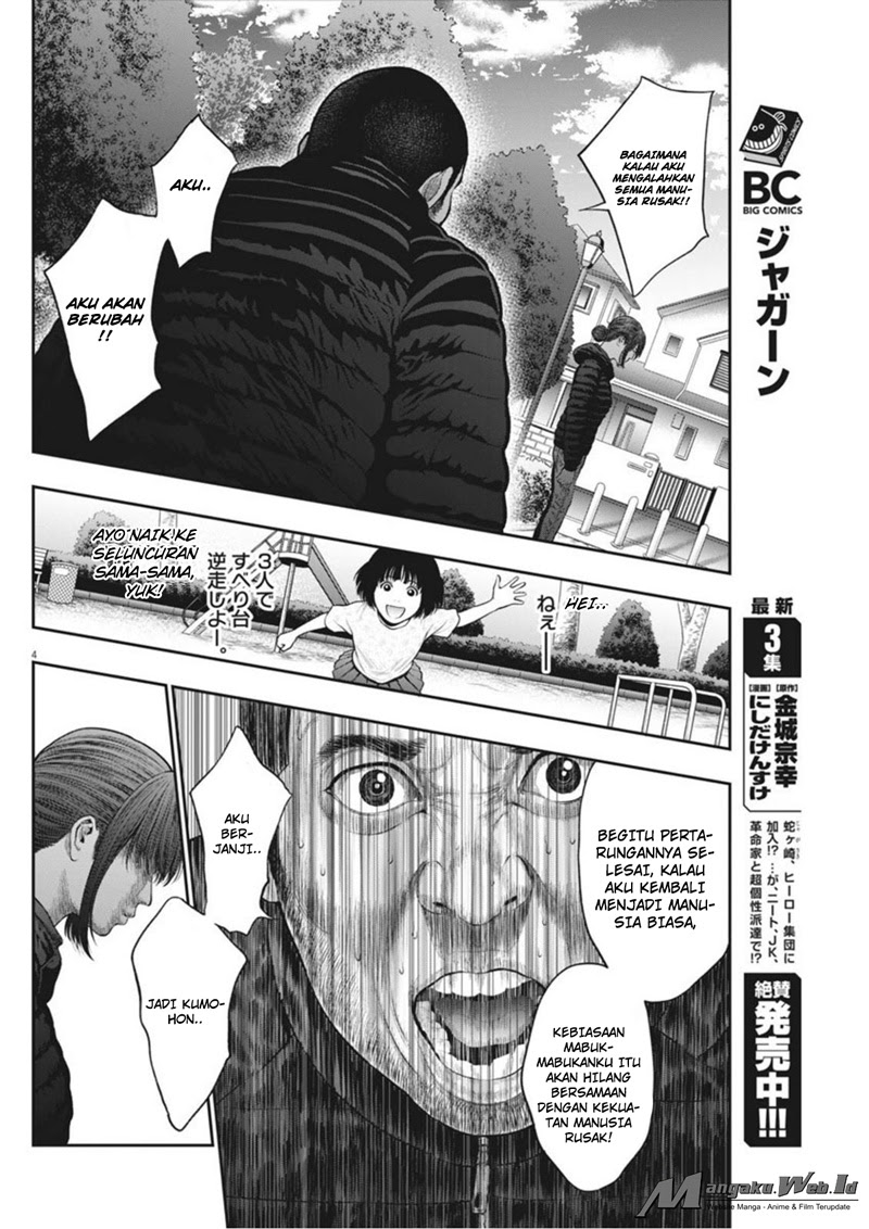 Jagaaaaaan Chapter 38