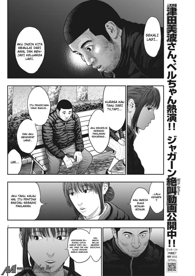 Jagaaaaaan Chapter 38