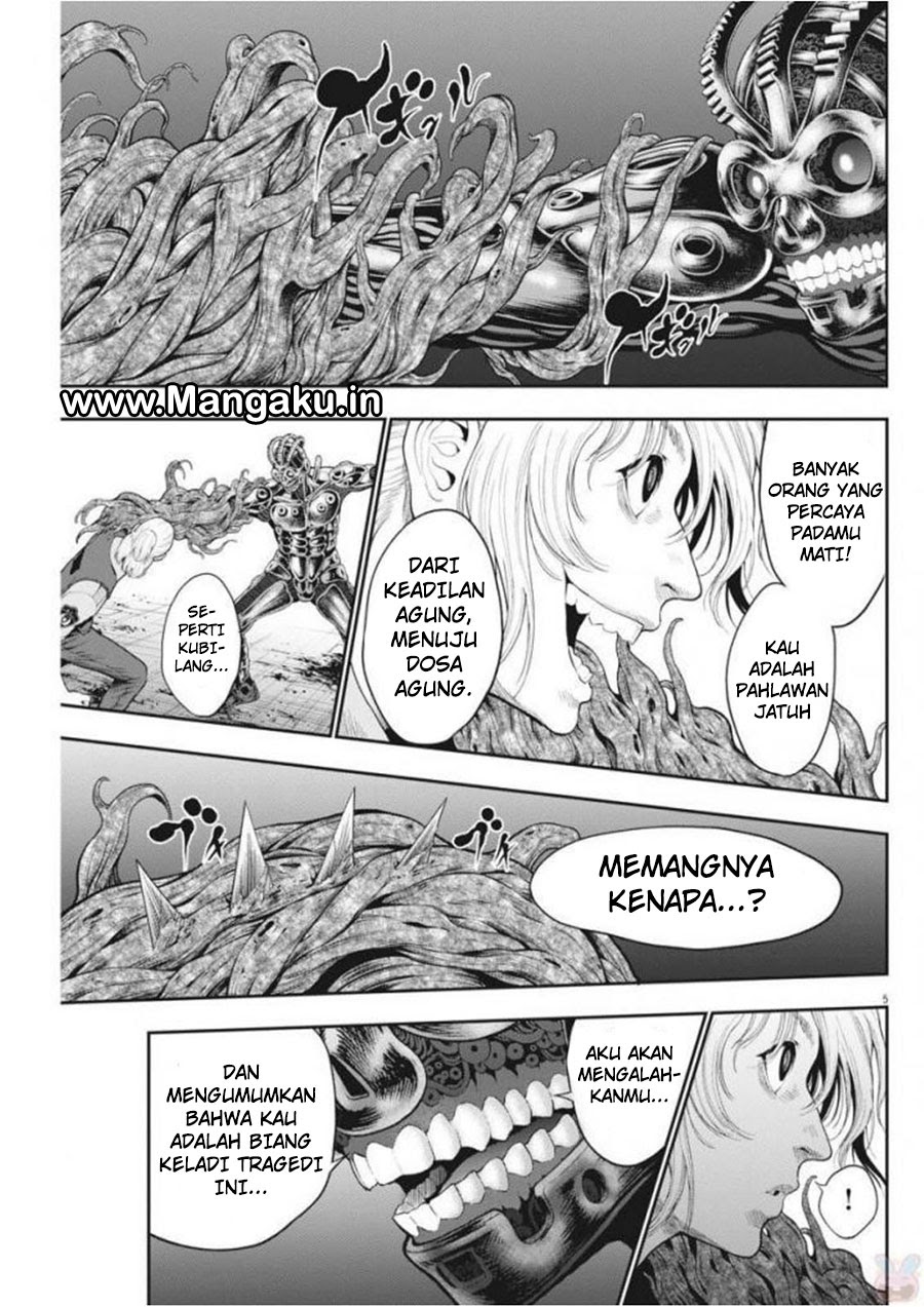 Jagaaaaaan Chapter 43