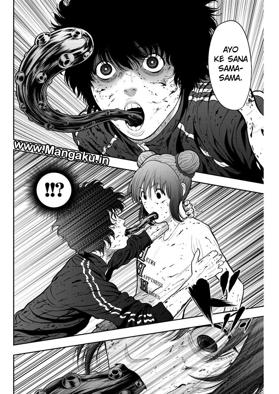 Jagaaaaaan Chapter 44