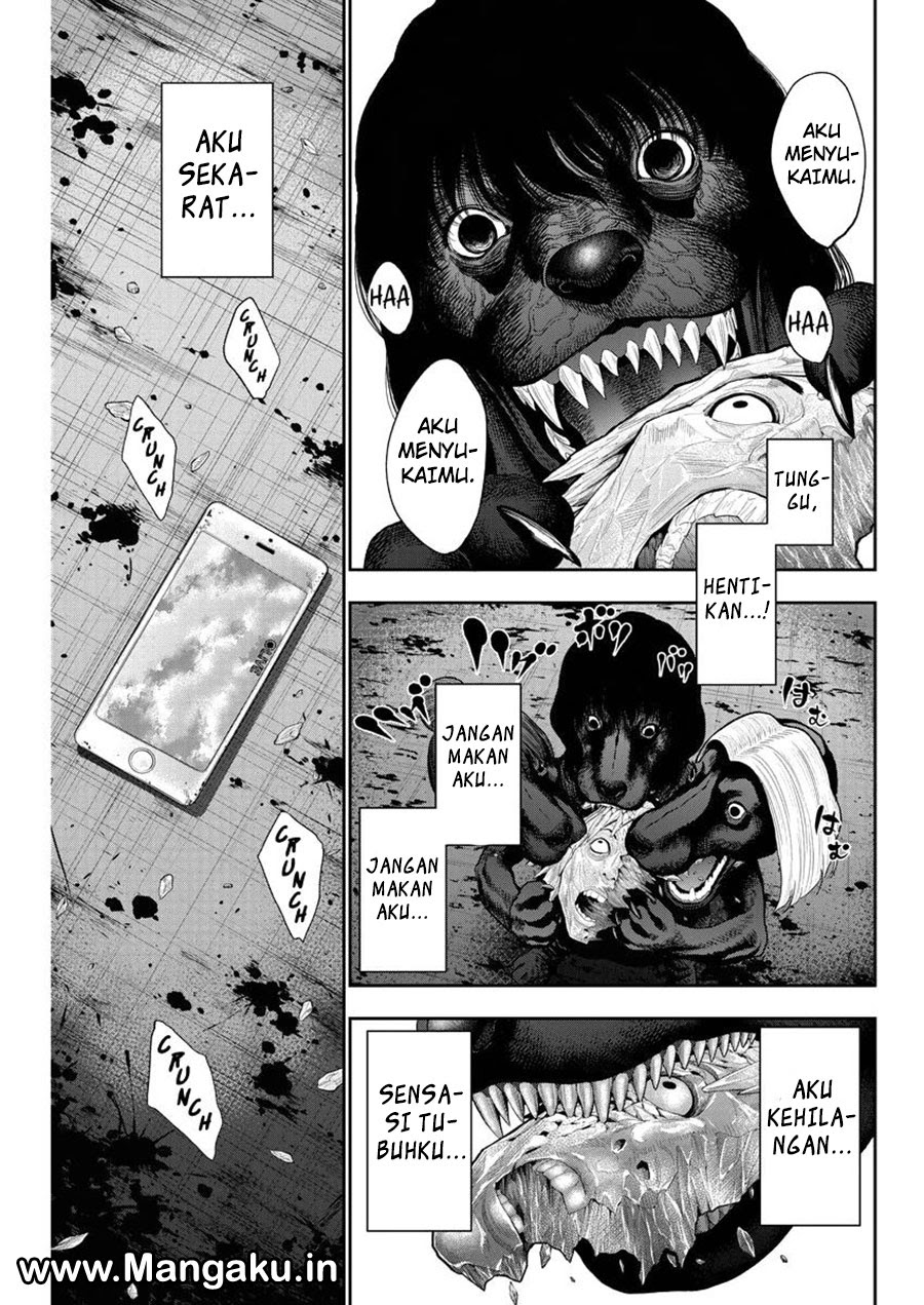 Jagaaaaaan Chapter 44