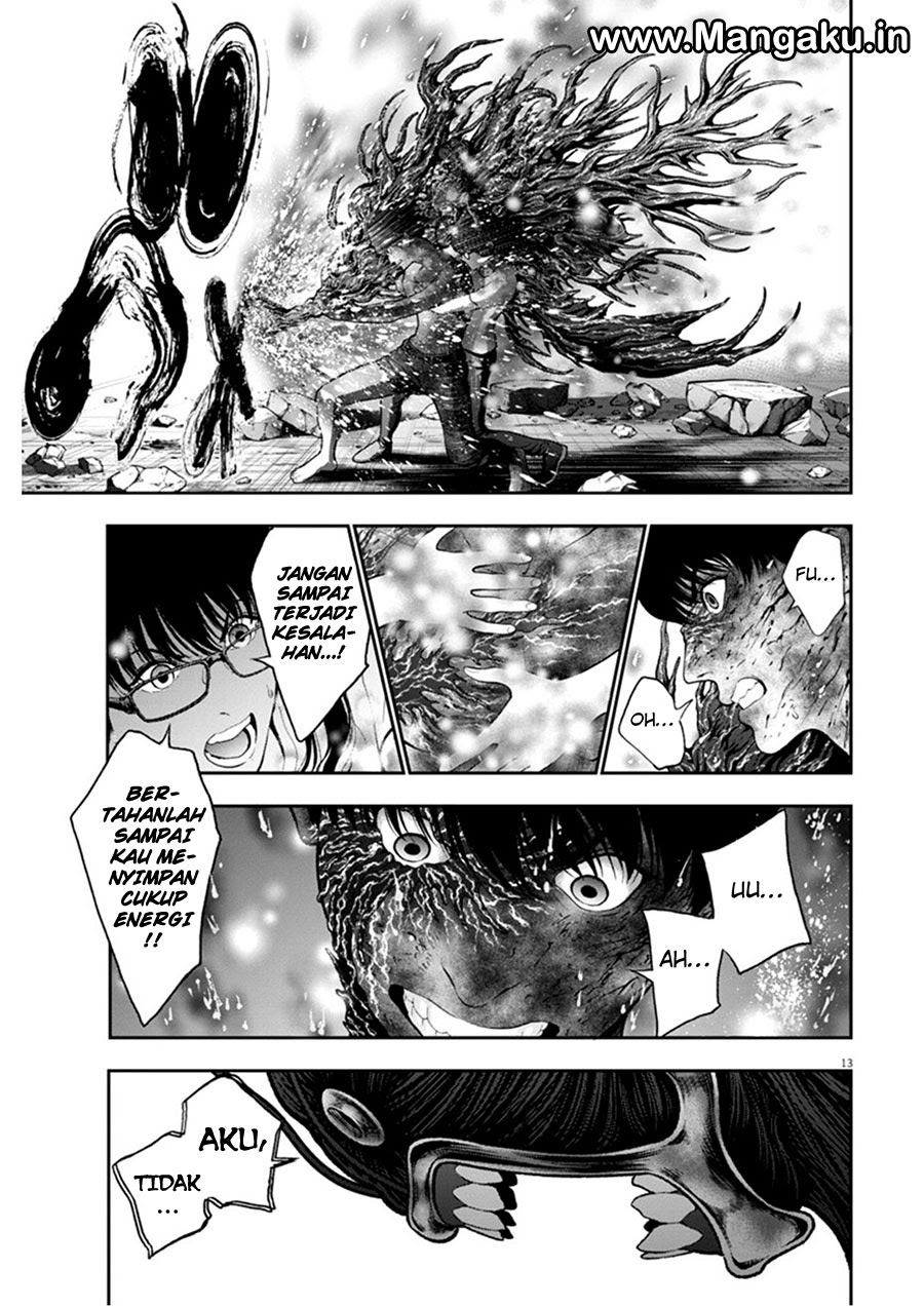 Jagaaaaaan Chapter 49