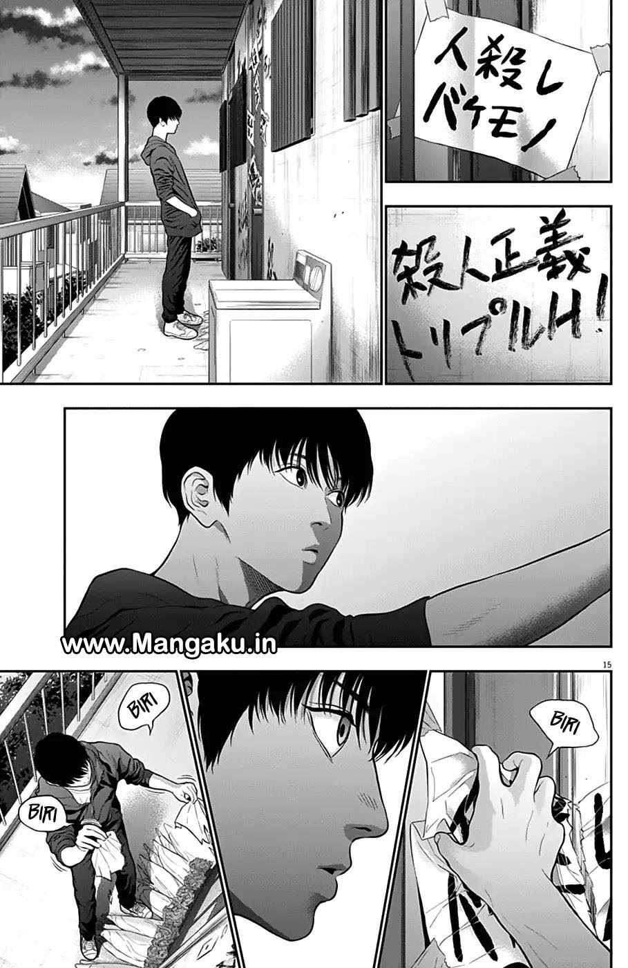 Jagaaaaaan Chapter 52