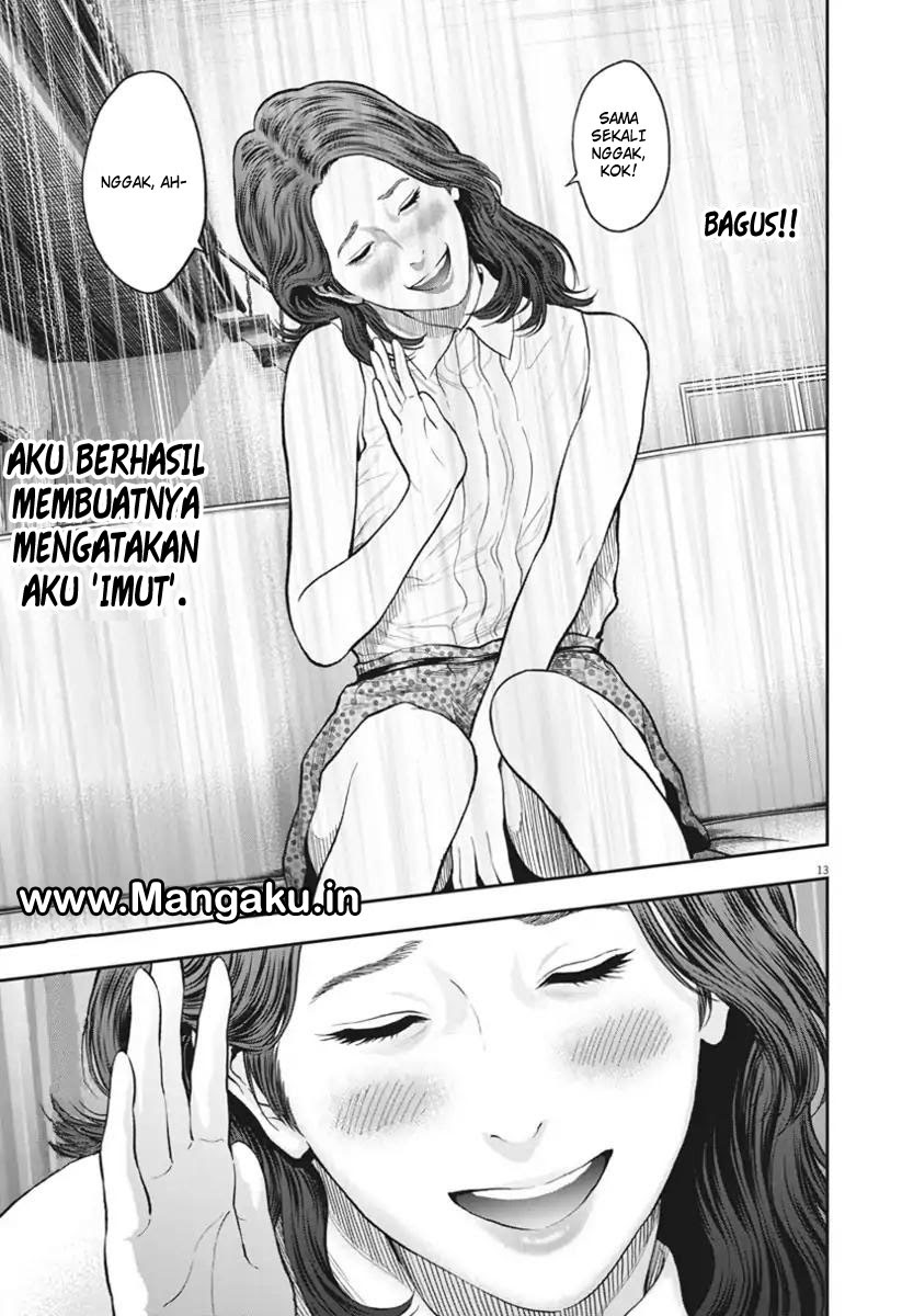 Jagaaaaaan Chapter 60