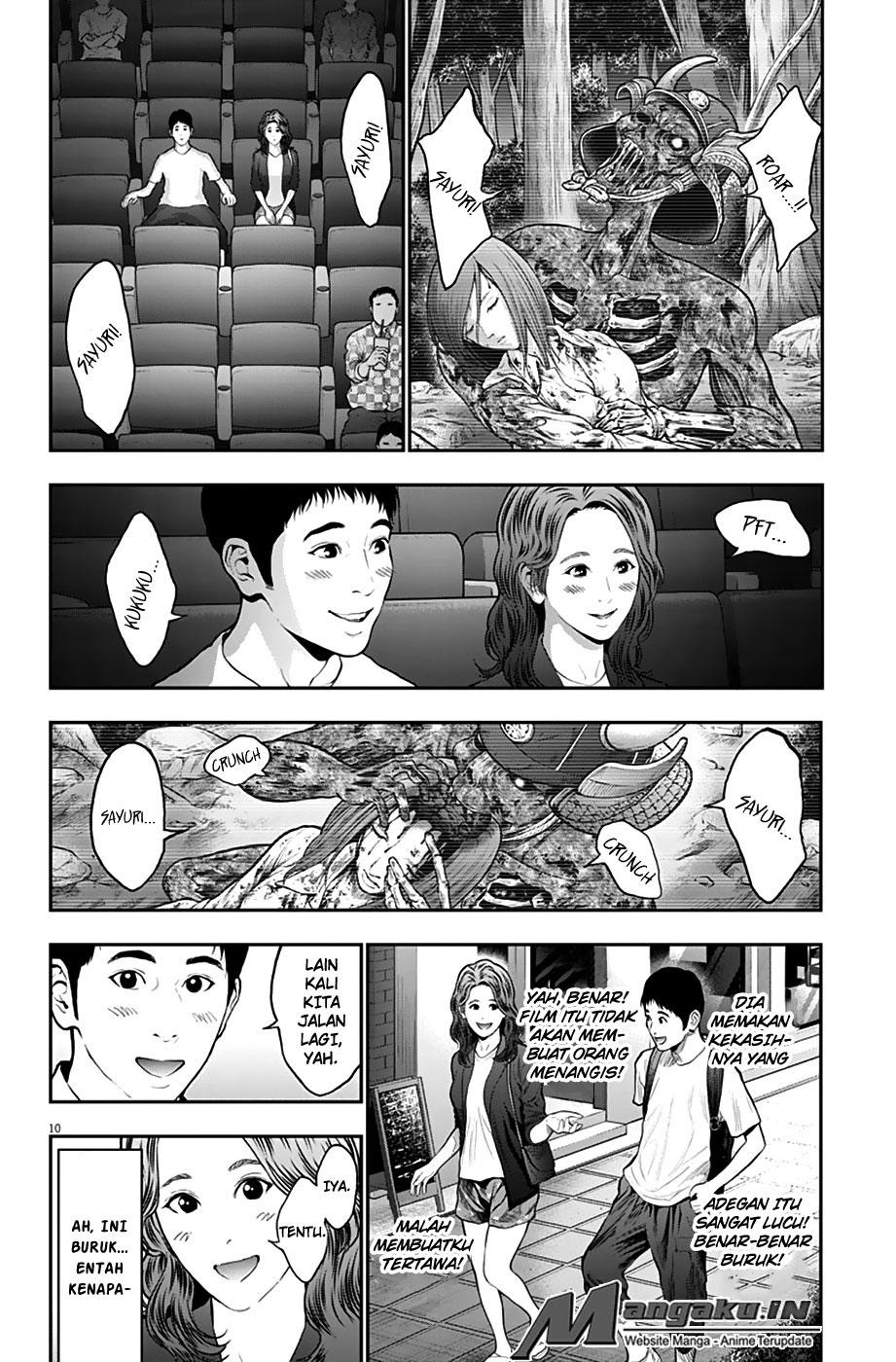 Jagaaaaaan Chapter 63