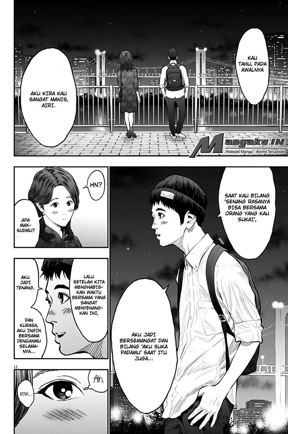 Jagaaaaaan Chapter 63