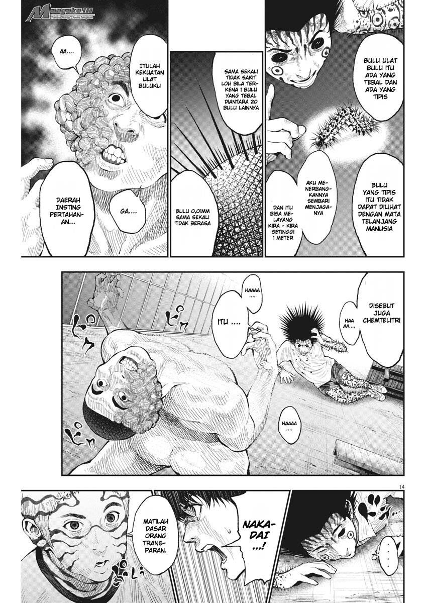 Jagaaaaaan Chapter 68