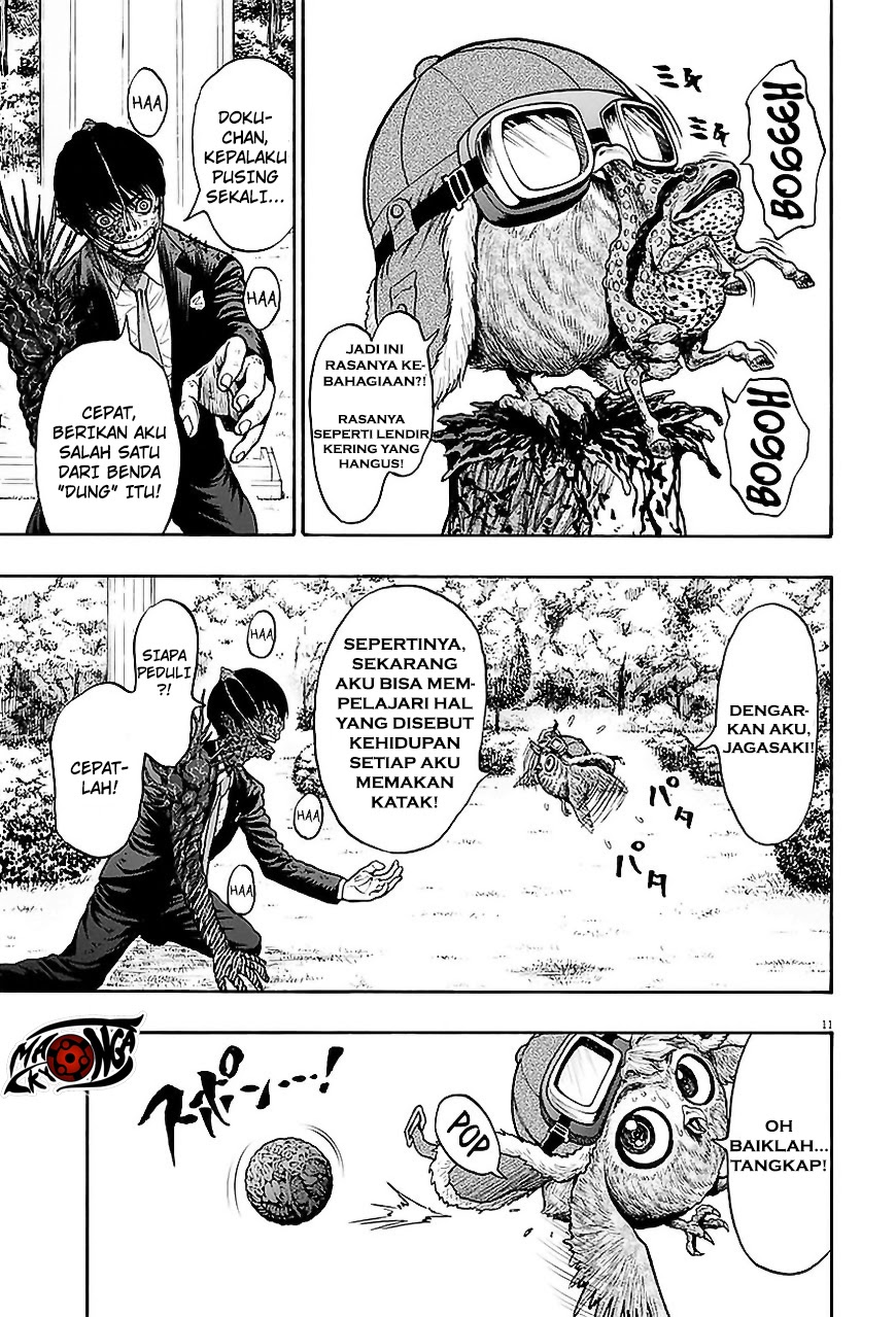 Jagaaaaaan Chapter 7